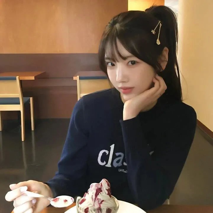 爱在绿风中